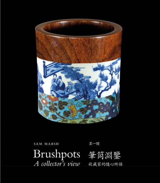Book cover of: Brushpots
