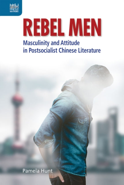 Book cover of: Rebel Men. By: Pamela Hunt