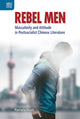 Book cover of: Rebel Men. By: Pamela Hunt