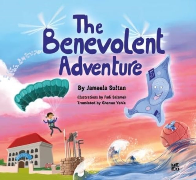 Book cover of: Benevolent Adventure. By: Jameela Sultan Al Jassem