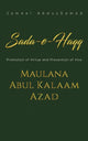 Book cover of: Sada-e-Haqq. By: Jameel AbdusSamad