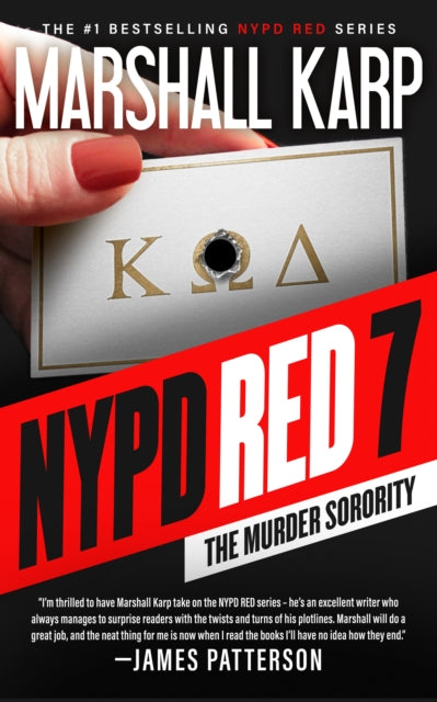 Book cover of: NYPD Red 7. By: Marshall Karp
