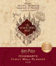 2026 Harry Potter: Hogwarts Family Wall Planner 9798337400471 Insight Insight Editions