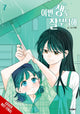 Book cover of: See You in My 19th Life, Vol. 7