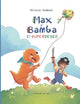 Book cover of: Max y Bamba. By: Mireia GOMBAU
