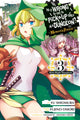 Book cover of: Is It Wrong to Try to Pick Up Girls in a Dungeon? Memoria Freese, Vol. 3. By: Fujino Omori