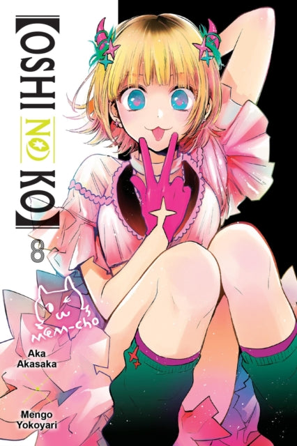 Book cover of: [Oshi No Ko], Vol. 8. By: 赤坂アカ