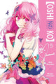 [Oshi No Ko], Vol. 9 9798855405613 Aka Akasaka