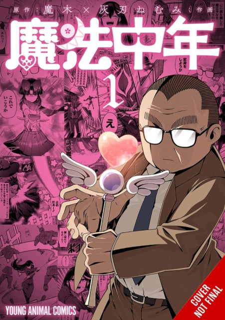 Book cover of: Magical Midlifer, Vol. 1