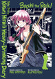 Book cover of: Bocchi the Rock! Side Story: Kikuri Hiroi’s Heavy-Drinking Diary, Vol. 1