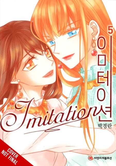Book cover of: Imitation, Vol. 5. By: KyungRan Park