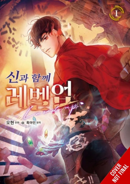 Book cover of: Level Up with the Gods, Vol. 1