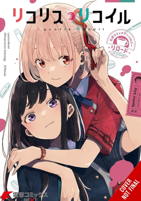 Book cover of: Lycoris Recoil Official Comic Anthology: Reload, Vol. 1