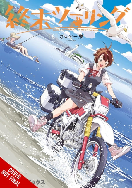 Book cover of: Touring After the Apocalypse, Vol. 6