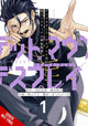 Book cover of: Dead Mount Death Play Side Story: Phantom Solitaire's Art of Disguising Oneself as a Supernatural Being, Vol. 1