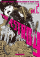 Search and Destroy Vol. 2 9798875000522 Atsushi Kaneko
