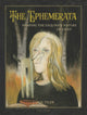 Book cover of: Ephemerata
