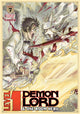 Book cover of: Level 1 Demon Lord and One Room Hero Vol. 7. By: Toufu