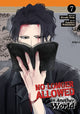 Book cover of: No Longer Allowed In Another World Vol. 7. By: Hiroshi Noda