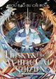 Book cover of: Husky and His White Cat Shizun: Erha He Ta De Bai Mao Shizun (Novel) Vol. 9