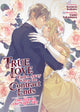 Book cover of: True Love Fades Away When the Contract Ends - One Star in the Night Sky (Light Novel) [Volume 1]. By: Kosuzu Kobato