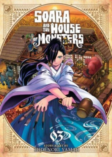 Book cover of: Soara and the House of Monsters Vol. 3