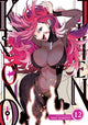 Book cover of: Kemono Jihen Vol. 12. By: Sho Aimoto
