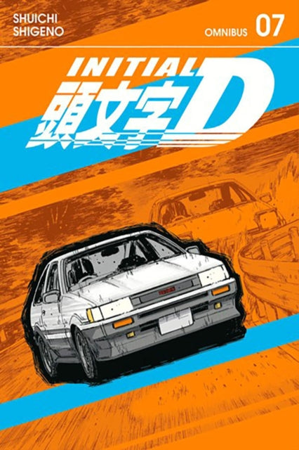 Book cover of: Initial D Omnibus 7 (Vol. 13-14). By: Shuichi Shigeno