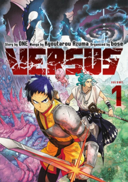 Versus 1 9798888771372 ONE
