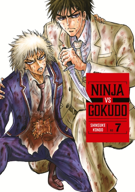 Ninja Vs. Gokudo 7 9798888771709 Shinsuke Kondo