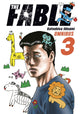 Book cover of: Fable Omnibus 3 (Vol. 5-6). By: Katsuhisa Minami