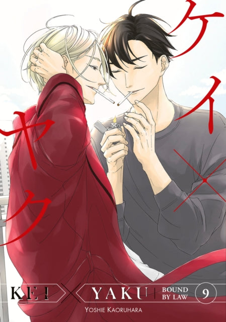 Book cover of: Kei X Yaku: Bound By Law 9