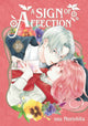 Book cover of: Sign of Affection 10. By: 森下suu