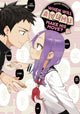 Book cover of: When Will Ayumu Make His Move? 17. By: 山本 崇一朗