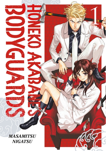 Book cover of: Honeko Akabane's Bodyguards 1. By: Masamitsu Nigatsu