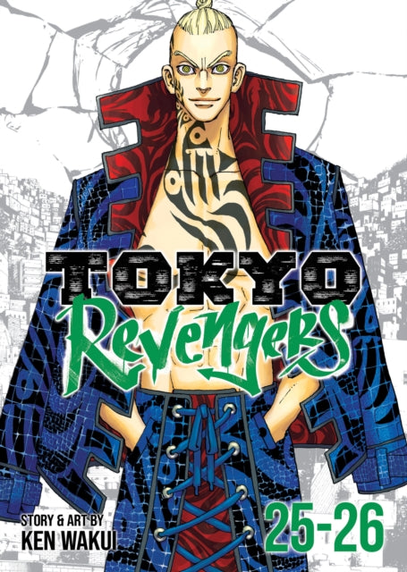 Book cover of: Tokyo Revengers (Omnibus) Vol. 25-26. By: Ken Wakui