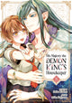 Book cover of: His Majesty the Demon King's Housekeeper Vol. 8. By: Saiko Wadori