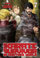 Book cover of: Karate Survivor in Another World (Manga) Vol. 7. By: Yazin