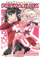 Book cover of: Fate/Kaleid Liner Prisma Illya: The Complete Manga Collection. By: Hiroshi Hiroyama