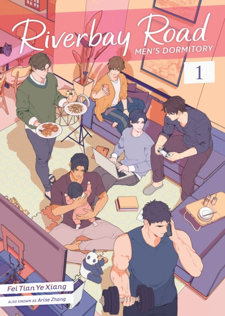 Book cover of: Riverbay Road Men's Dormitory (Novel) Vol. 1