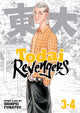Book cover of: Todai Revengers (Omnibus) Vol. 3-4. By: Shinpei Funatsu