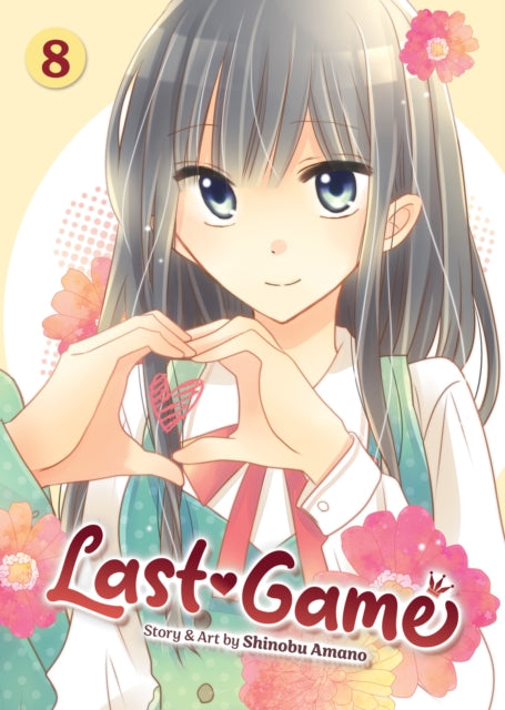 Book cover of: Last Game Vol. 8. By: Shinobu Amano