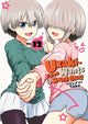 Uzaki-chan Wants to Hang Out! Vol. 12 9798893732573 Take