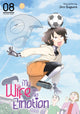 Book cover of: My Wife Has No Emotion Vol. 8. By: Jiro Sugiura