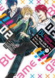 Book cover of: BL Game Rebirth: My New Life as the Hero's Younger Brother Vol. 2