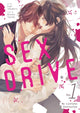 Book cover of: SEX DRIVE (Manga) Vol. 1 - My Listless Instructor. By: Monaka Toyama