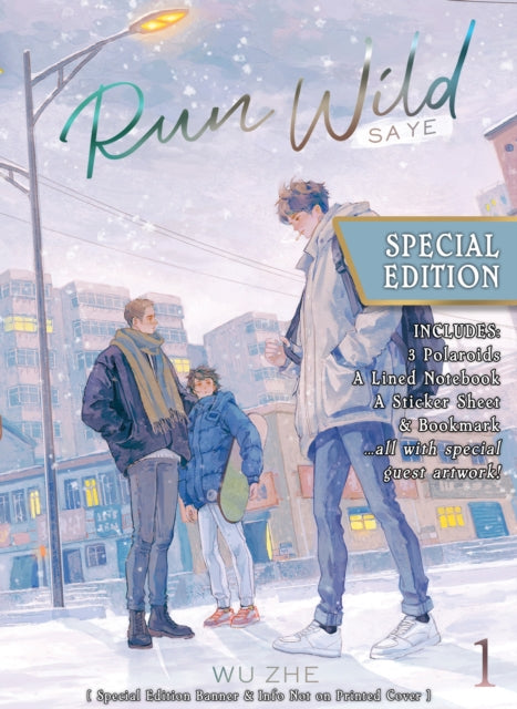 Book cover of: Run Wild: Sa Ye (Novel) Vol. 1 (Special Edition). By: Wu Zhe