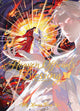 Book cover of: Heaven Official's Blessing: Tian Guan Ci Fu (Deluxe Hardcover Novel) Vol. 7