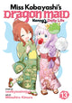Book cover of: Miss Kobayashi's Dragon Maid: Kanna's Daily Life Vol. 13