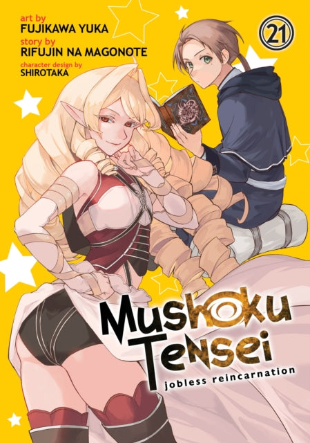 Book cover of: Mushoku Tensei: Jobless Reincarnation (Manga) Vol. 21